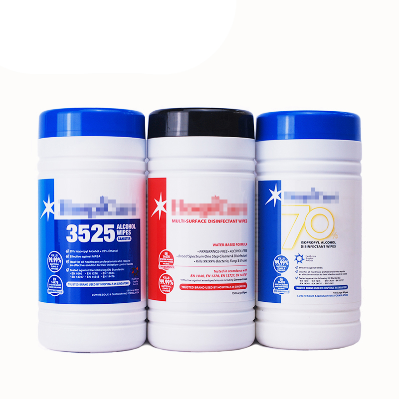 مناديل مطهرة بحمض الهيبوكلوروس مناديل مطهرة بحمض الهيبوكلوروس