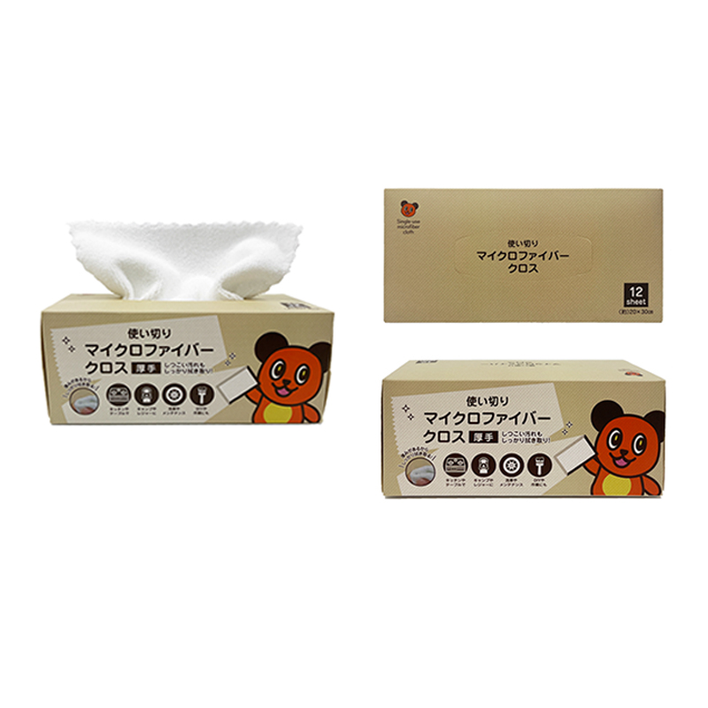 مناشف جافة من الألياف الدقيقة بتصميم صندوق قابل للإزالة